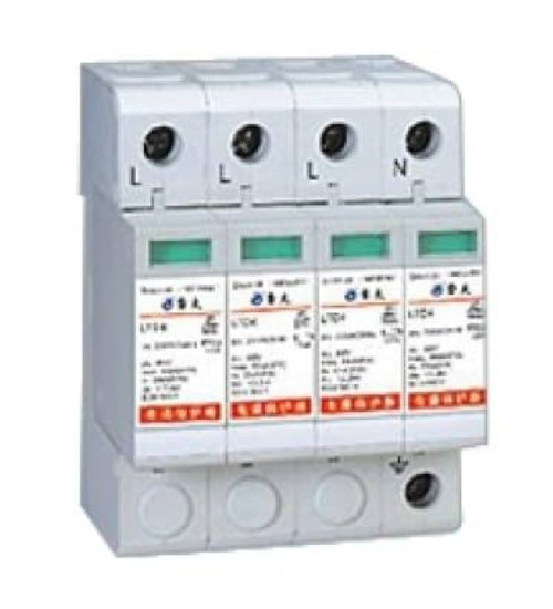 L&T AUSP123PN50D - 12.5A, 50kA,  3P+N Surge Protection Devices L&T AUSP123PN50D - 12.5A, 50kA,  3P+N Surge Protection Devices